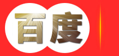 佛山市易富德钢材有限公司